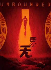 小秘书夹得好紧太爽了h漫